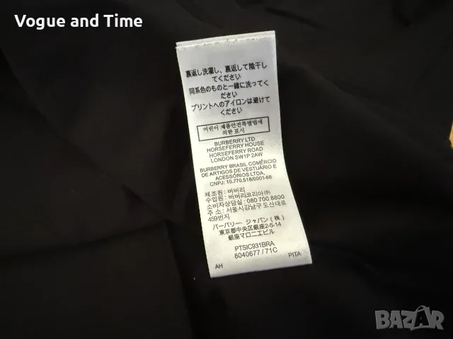 Тениска Burberry, снимка 8 - Тениски - 55486099