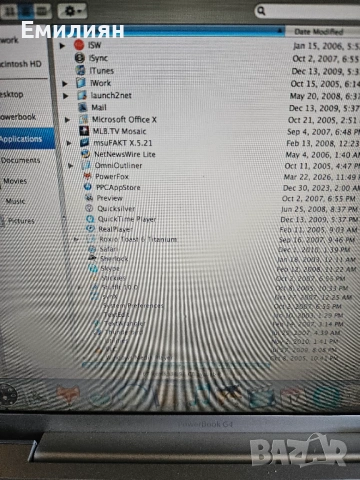 Ретро Apple PowerBook G4 12", Mac OS X Tiger,  оригинална опаковка, снимка 9 - Лаптопи за дома - 54833521