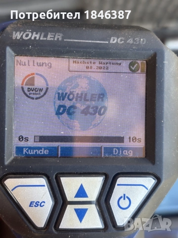 тестер, за херметичност Wohler DC 430 Germany, снимка 3 - Други инструменти - 55678920