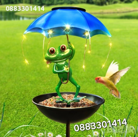 Декоративна Соларна Жабка Хранилка за птици Лампа , снимка 2 - Соларни лампи - 54202746