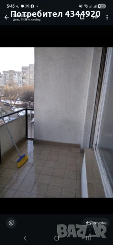 2 стаен апаратамент в Слатина , снимка 5 - Апартаменти - 54069035