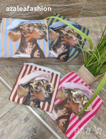 Дамски тениски с куче - Цветове, снимка 9 - Тениски - 54172983