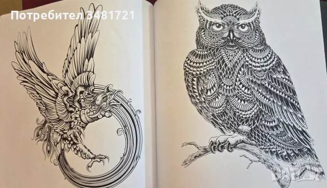 Справочник Tattoo Art, снимка 9 - Изкуство, музика, кино и фотография - 55361747