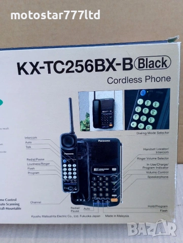 Безжичен телефон Panasonic KX-TC256BX-B нов, снимка 9 - Друга електроника - 54932753