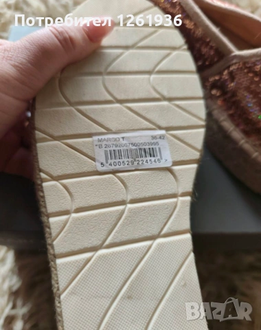  Еспадрили на Marco Tozzi, 37 номер, снимка 3 - Дамски ежедневни обувки - 54189930