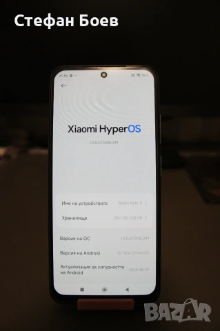 Телефон Redmi Note 11 128GB, снимка 3 - Xiaomi - 55158301