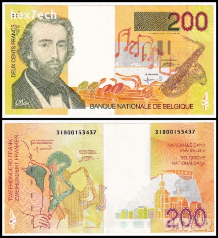 ❤️ ⭐ Белгия 1995 200 франка ⭐ ❤️