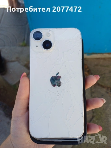 Iphone 14 за части