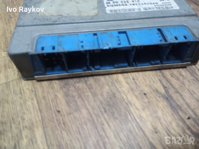 Компютър автоматична кутия за BMW X5, E53, 7521759, снимка 4 - Части - 43379036