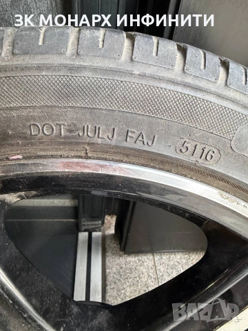 4 броя Джанти за VW и AUDI R17 5х112 / с гуми Goodride, снимка 11 - Гуми и джанти - 55157273