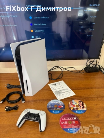 PlayStation 5 disk с гаранция 6 месеца и игри, снимка 5 - Игри за PlayStation - 54121902