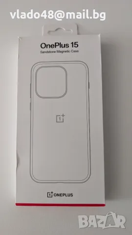 Оригинален кейс за OnePlus 15 Sandstone