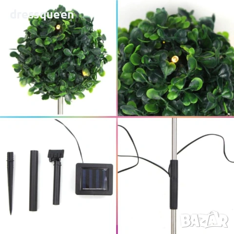 1233779 Комплект градински соларни лампи „Чемшир“ – двойно присъствие с 2 режима на работа, снимка 3 - Соларни лампи - 54070097