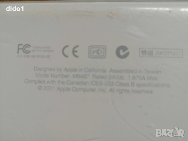iBook m6497 за части , снимка 8 - Части за лаптопи - 55267157