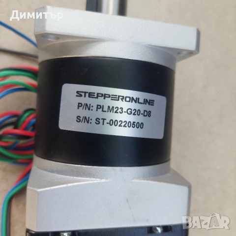 Стъпков електродвигател nema 23 с редуктор 1:20, снимка 5 - Електродвигатели - 54168074