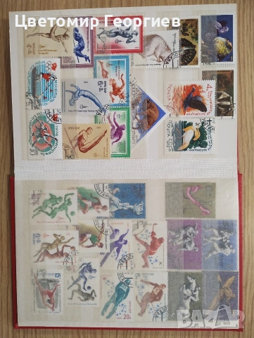 Класьор с марки 210 бр. К 1, снимка 9 - Филателия - 54737105