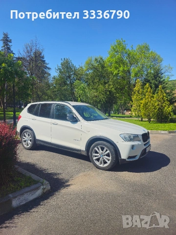 BMW X3 xDrive20d , снимка 6 - Автомобили и джипове - 54484395