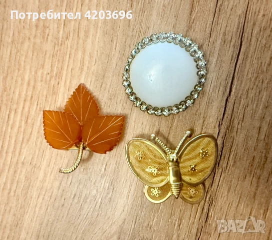 Антикварни колекционерски брошки