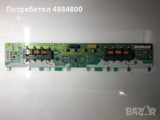 инвертер SSI320_4UA01 Rev:0.4