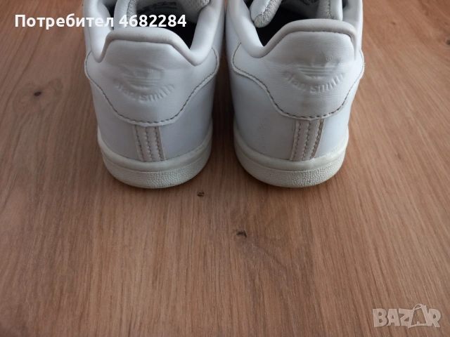 Детски маратонки / обувки Adidas Stan Smith Cf, снимка 4 - Детски маратонки - 54629108