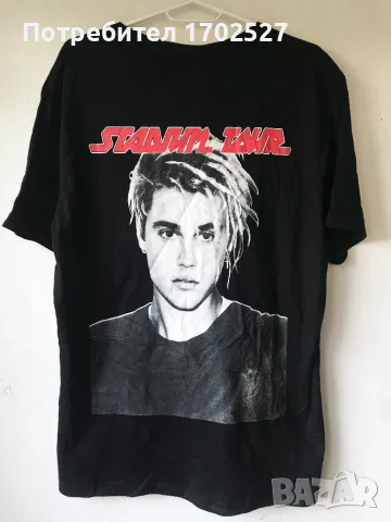 Justin Bieber 2017 Stadium Tour T-shirt M (oversized тениска на Джъстин Бийбър)