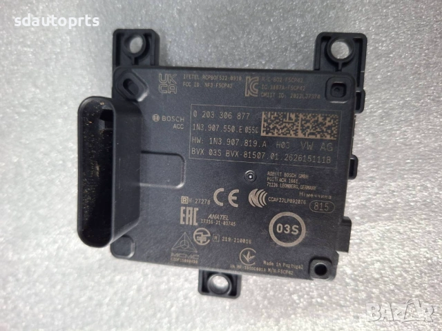 1N3907550E Нов Оригинален Радар Сензор Audi VW Skoda Seat ACC Radar, снимка 2 - Части - 54625581