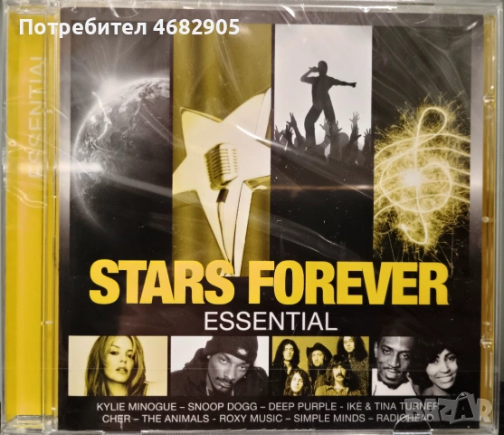 Stars forever essential