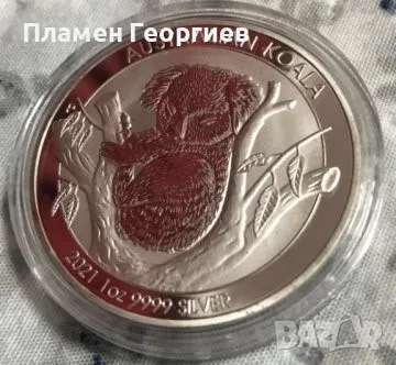 Австралия коала 2021, снимка 3 - Нумизматика и бонистика - 55586251