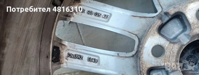Джанти а гуми 225 45 17 VW, снимка 2 - Гуми и джанти - 54990000