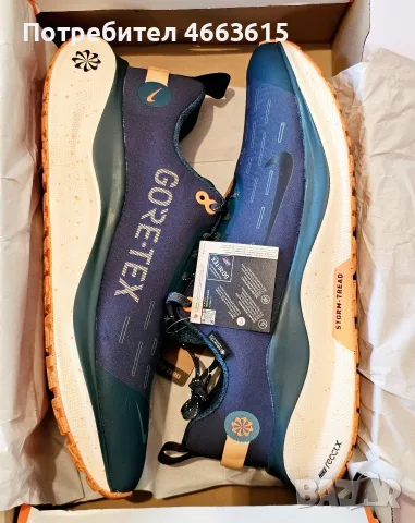 Чисто нови ! Мъжки маратонки Nike Reactx Infinity RN 4 GTX (Gore-Tex) – Номер 48.5 !