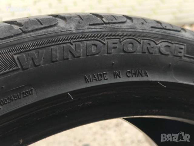 Летни гуми Windforce Catchpower 225/40/R18, снимка 3 - Гуми и джанти - 54698864