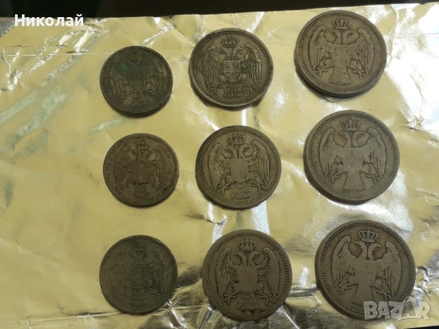 лот от 9 броя монети Стара Сърбия, снимка 3 - Нумизматика и бонистика - 54494291