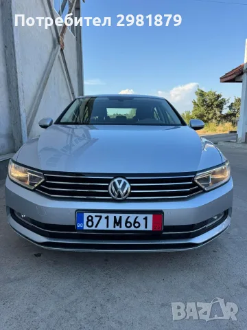VW Passat 1.6TDI, Keyless