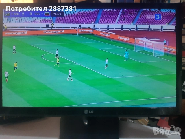 LGM2432D за каравана и туризъм 12v DC