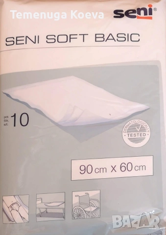 Еднократни чаршафи Seni Soft Basic 60х90см – 10бр.- 19 опаковки