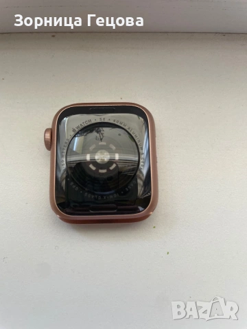 Apple watch SE , снимка 2 - Смарт часовници - 55071433