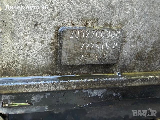 Скоростна кутия мерцедес автомат, снимка 5 - Части - 55286514