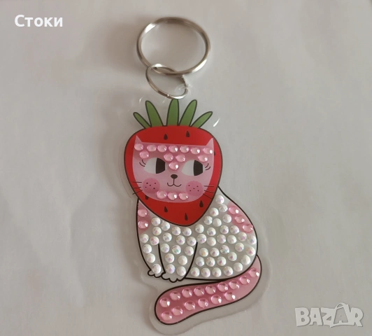 Диамантени ключодържатели , снимка 3 - Други - 54840405