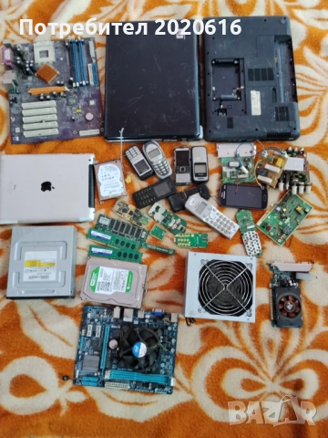 По договаряне! , снимка 4 - Дънни платки - 54087365