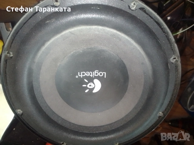 8 инчов басов говорител свалян от субуфер Logitech , снимка 5 - Тонколони - 54914366