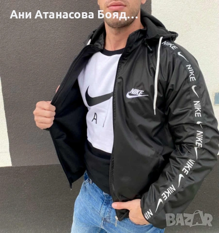 Дамски,мъжки и детски ветровки, снимка 10 - Други - 54316464