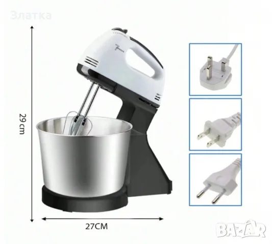 Планетарен миксер с метална купа SCARLETT SHM-133B, снимка 3 - Миксери - 55390302