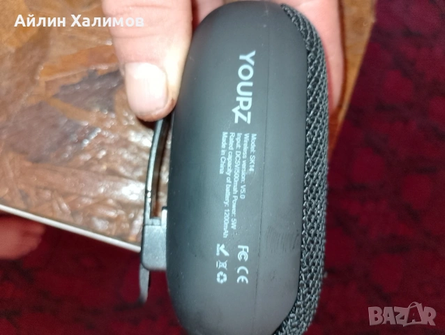 Блутут колонка , снимка 5 - Bluetooth тонколони - 54808977