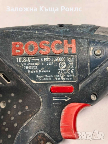 Акумулаторен гайковерт Bosch GDR 10.8V-LI с батерия, снимка 3 - Други инструменти - 54488552