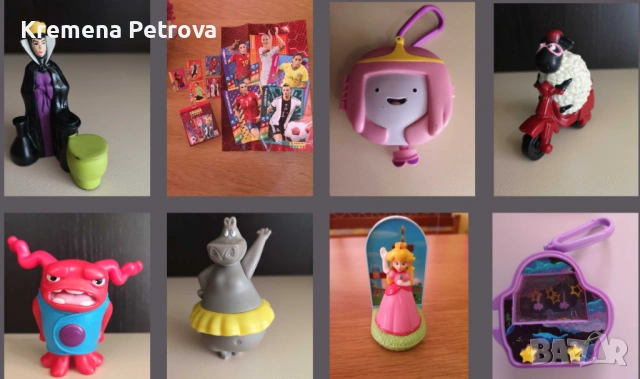Доставка до СПИДИ АВТОМАТ 2,14€-Играчки от McDonald's Happy Meal