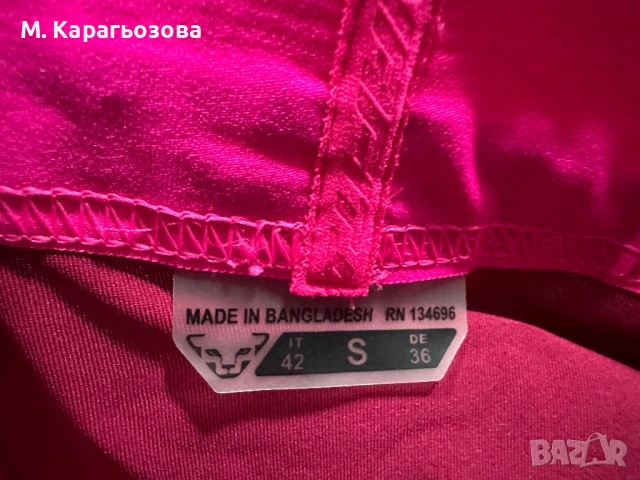 Dynafit Transalper Hybrid (Women), Размер S, снимка 6 - Други - 54295876