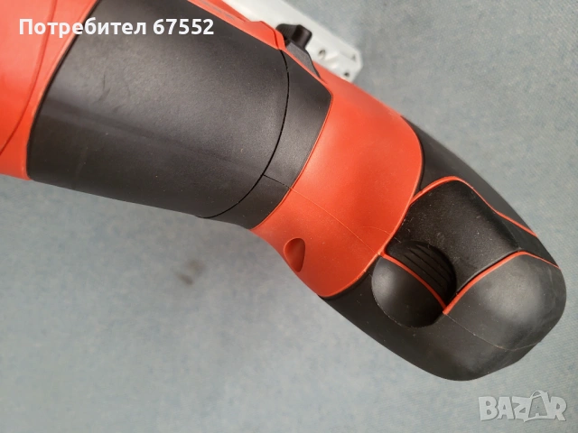 Зеге Mafell P1cc в перфектно състояние, снимка 10 - Други инструменти - 54708268