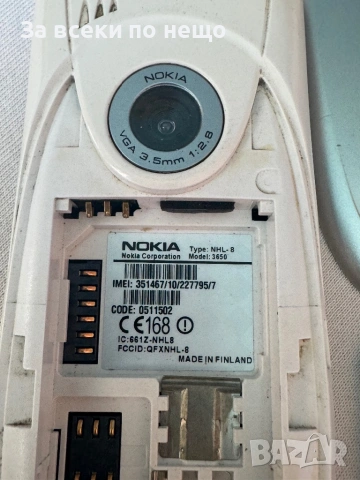Nokia 3650 , Made in Finland, снимка 14 - Nokia - 54704818