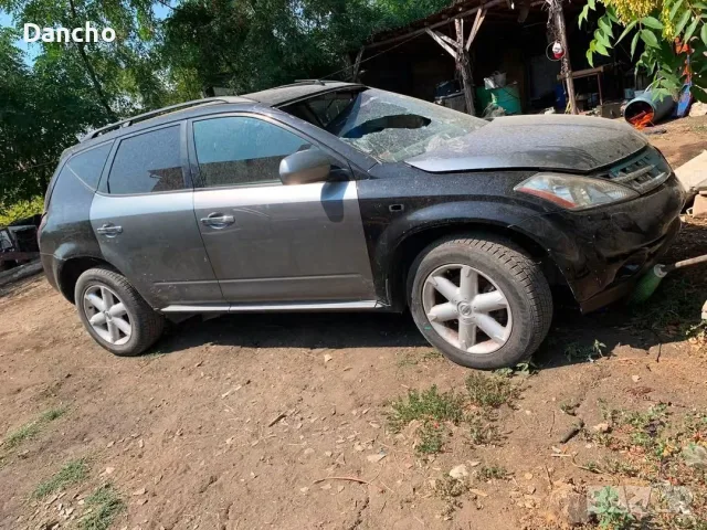 Nissan Murano 3.5i на части или цял, снимка 2 - Автомобили и джипове - 55642663