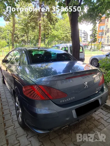 Peugeot 307cc 2.0L кабрио , снимка 7 - Автомобили и джипове - 50489720